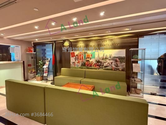 联合出版大厦 租盘