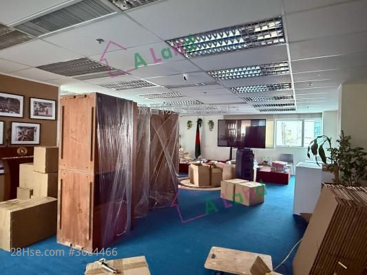 联合出版大厦 租盘