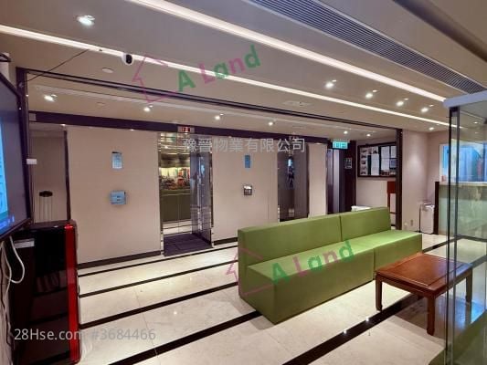 联合出版大厦 租盘