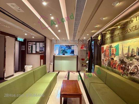 联合出版大厦 租盘