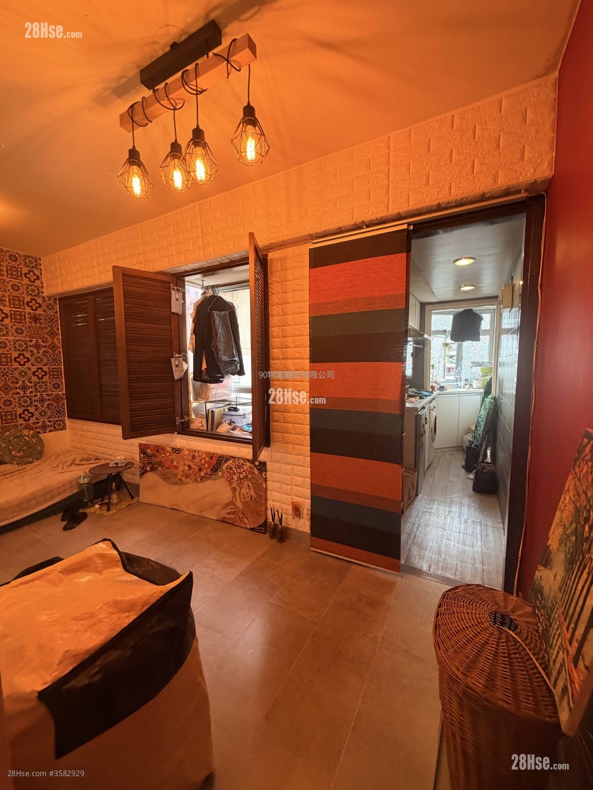 Jade Court Sell 224 ft²