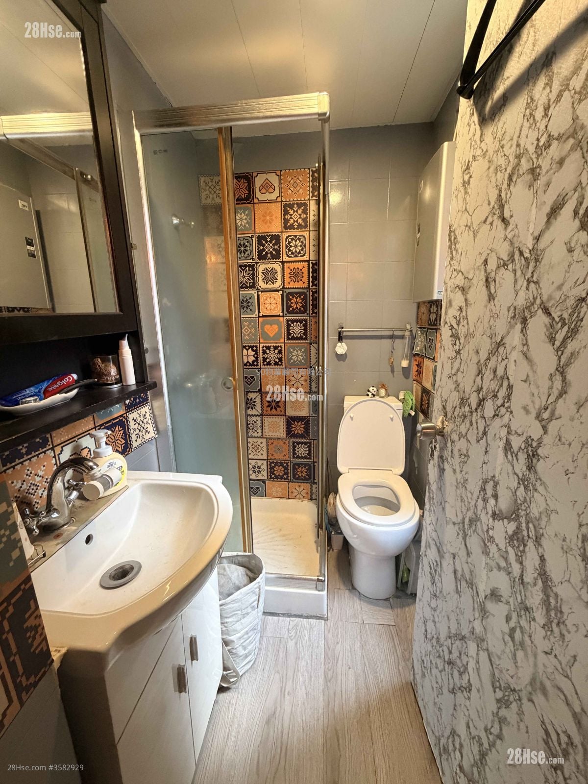 Jade Court Sell 224 ft²