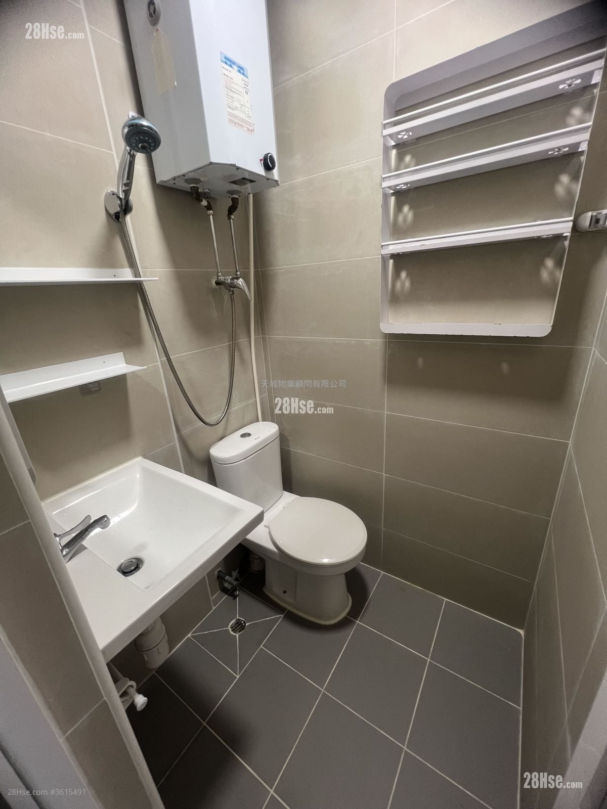 上海街370號 租盤 開放式間隔 , 1 浴室 230 平方呎