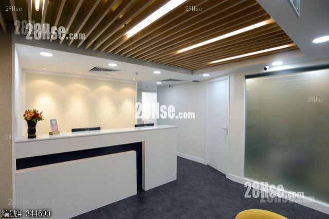 Tung Hip Commercial Building Rental