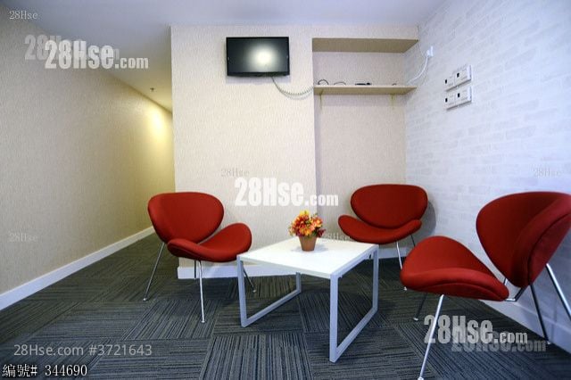 Tung Hip Commercial Building Rental