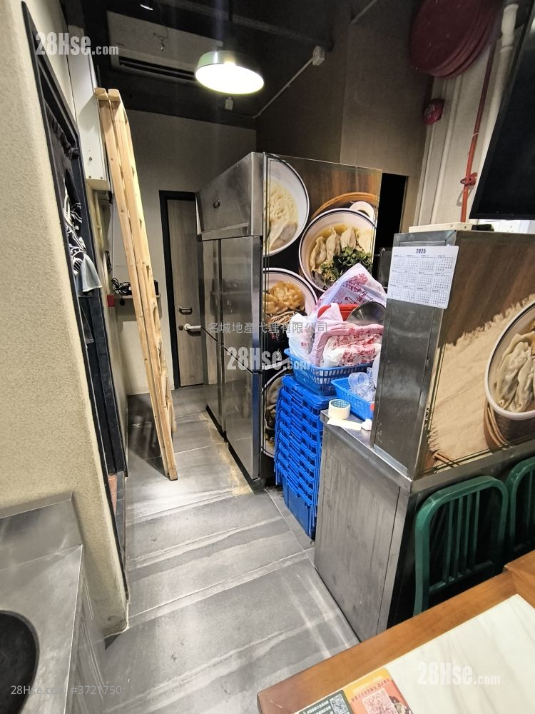 鴻光街7號 售盤