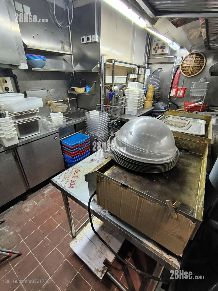 鴻光街7號 售盤