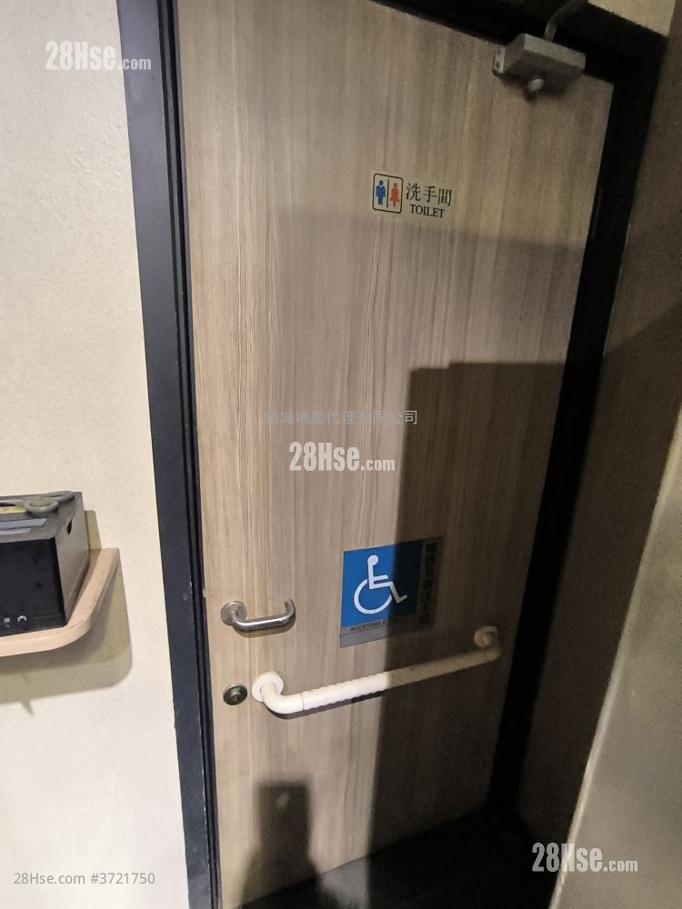 鴻光街7號 售盤