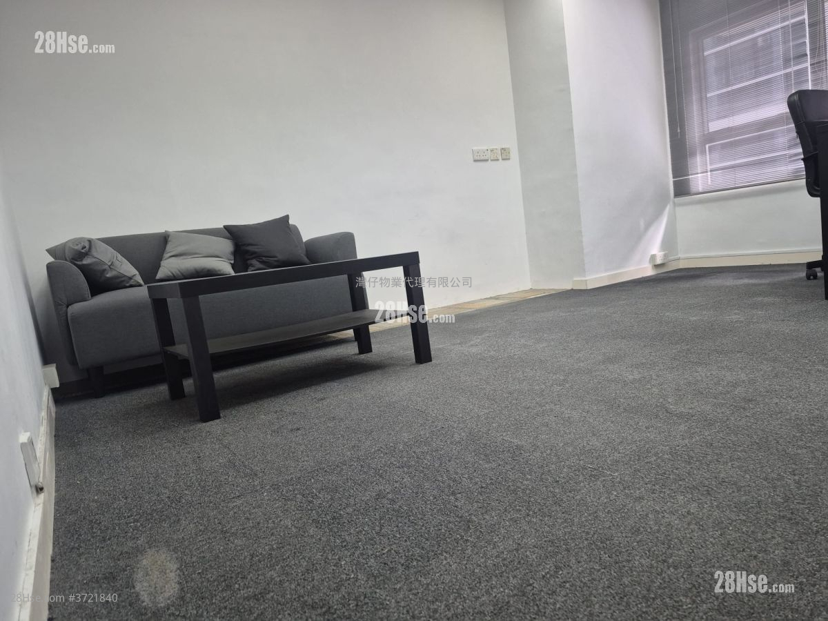 秀華商業大廈 租盤 開放式間隔