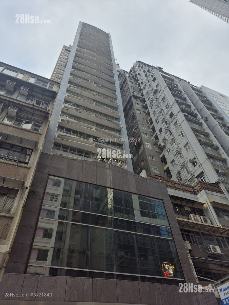 秀華商業大廈 租盤 開放式間隔