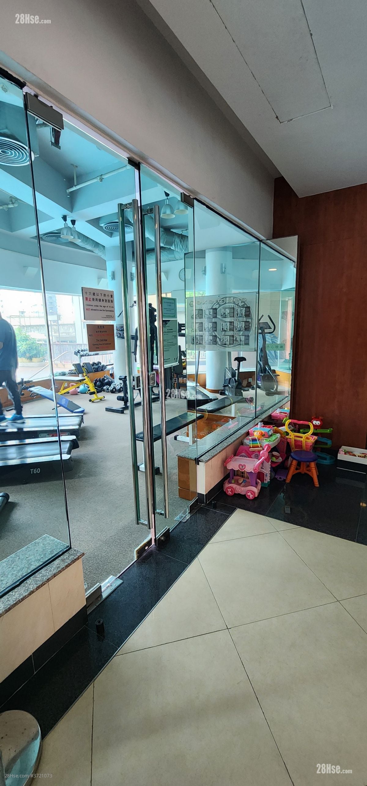 The Oakridge Sell 2 Bedrooms , 1 Bathroom 428 ft²