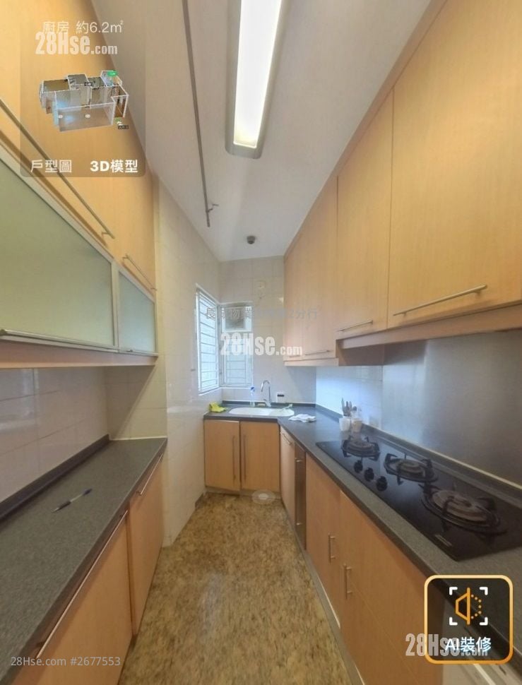 逸涛湾 售盘 2 房 , 1 浴室 561 平方尺