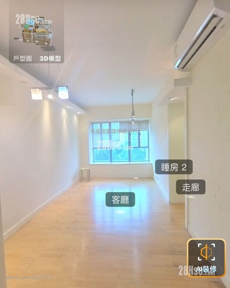 逸涛湾 售盘 2 房 , 1 浴室 561 平方尺