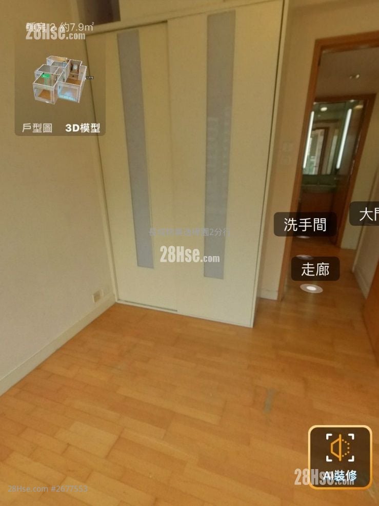 逸涛湾 售盘 2 房 , 1 浴室 561 平方尺