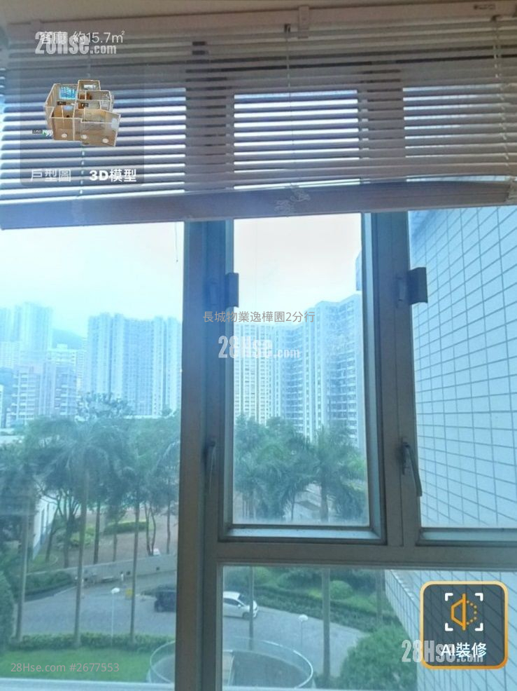 逸涛湾 售盘 2 房 , 1 浴室 561 平方尺