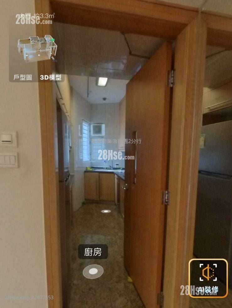 逸涛湾 售盘 2 房 , 1 浴室 561 平方尺