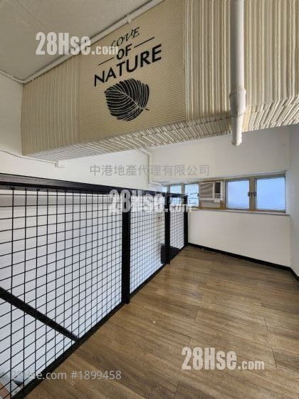 美華工業大廈 租盤