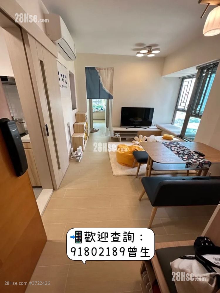 Yoho Town Sell 2 Bedrooms , 1 Bathroom 393 ft²