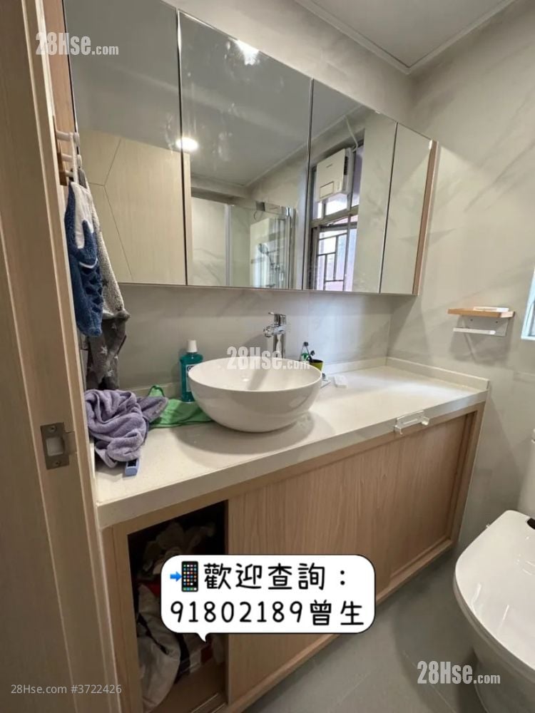 Yoho Town Sell 2 Bedrooms , 1 Bathroom 393 ft²