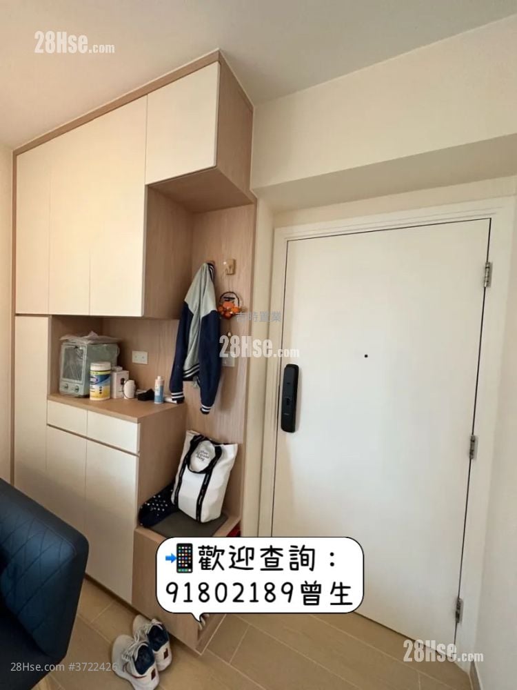 Yoho Town Sell 2 Bedrooms , 1 Bathroom 393 ft²