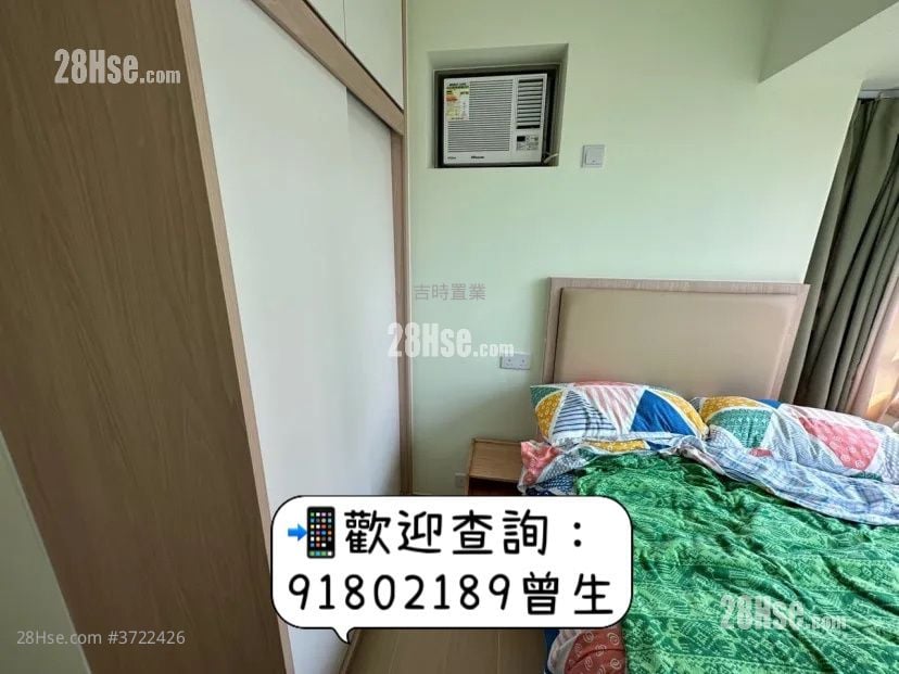 Yoho Town Sell 2 Bedrooms , 1 Bathroom 393 ft²