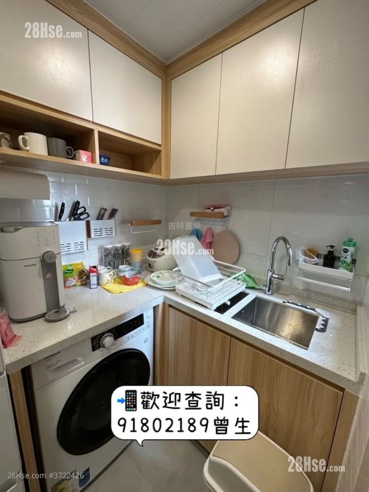 Yoho Town Sell 2 Bedrooms , 1 Bathroom 393 ft²