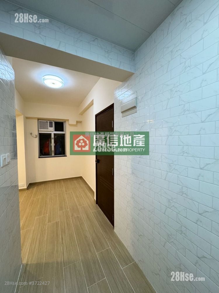 慶年大樓 售盤 2 房 , 1 浴室 290 平方呎