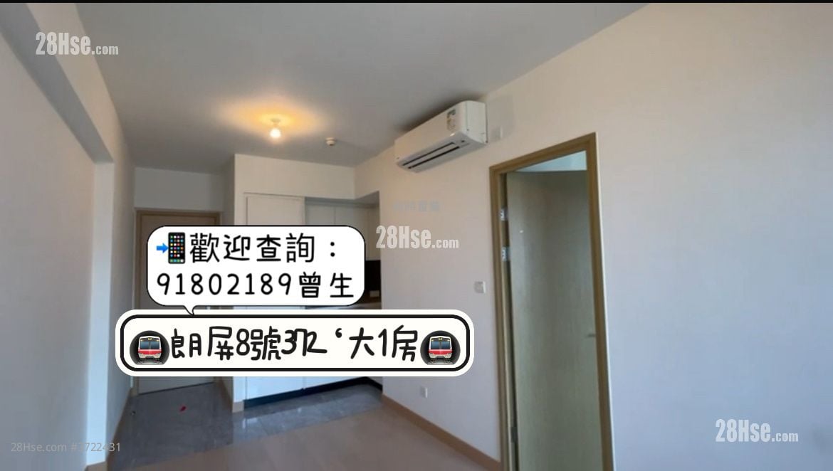 朗屏8號 售盤 1 房 , 1 浴室 372 平方呎