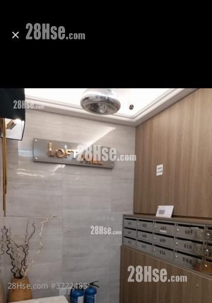 Wah Fat Industrial Building Rental 1 Bedroom , 1 Toilet 160 ft²