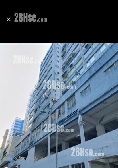 Wah Fat Industrial Building Rental 1 Bedroom , 1 Toilet 160 ft²
