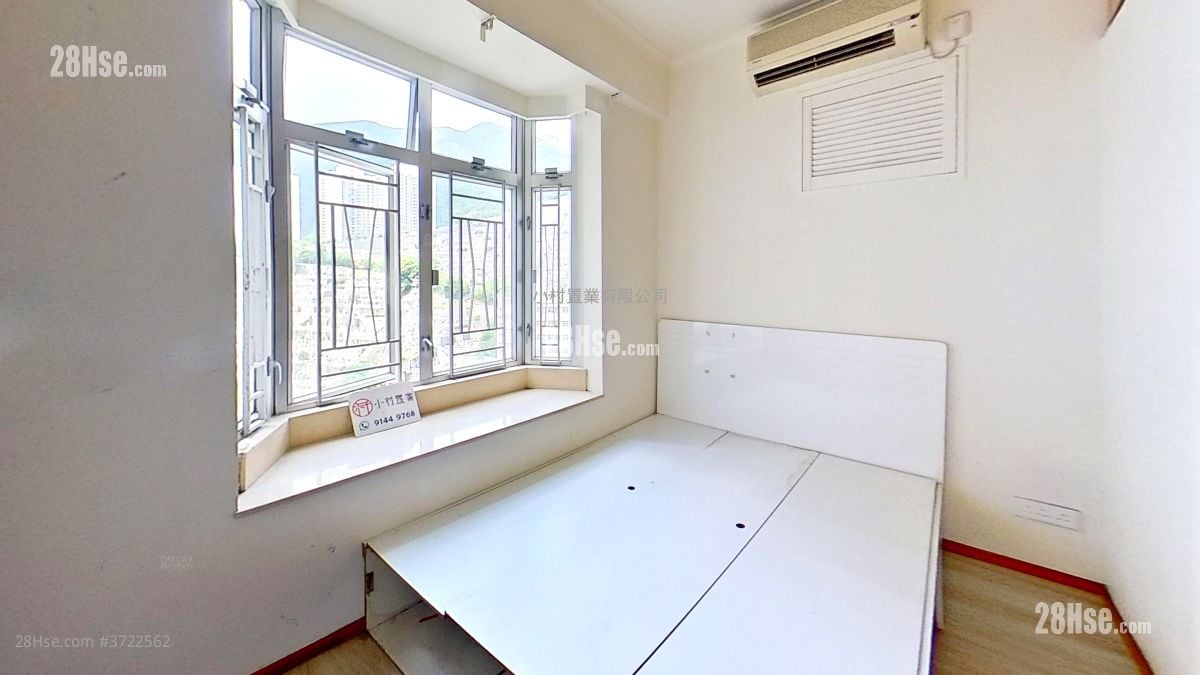 master room: Aberdeen Centre Sell 2 Bedrooms , 1 Bathroom 447 ft²