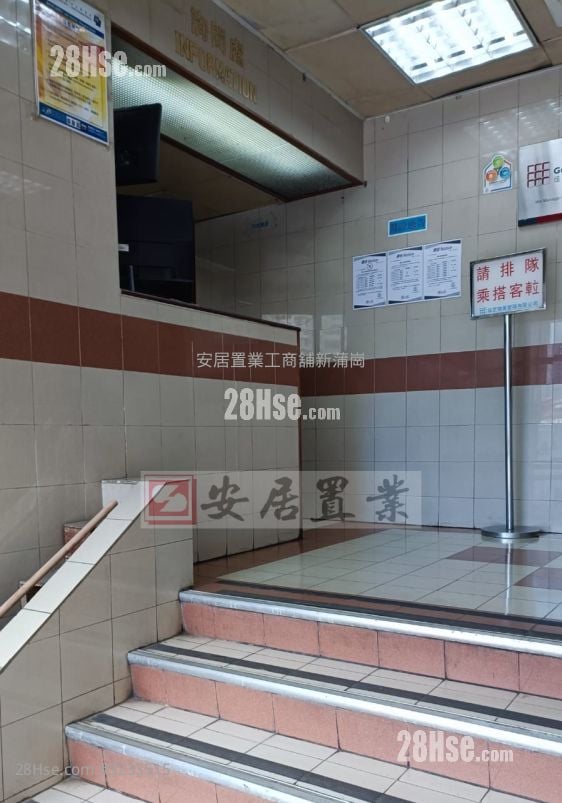 六合工業大廈 售盤