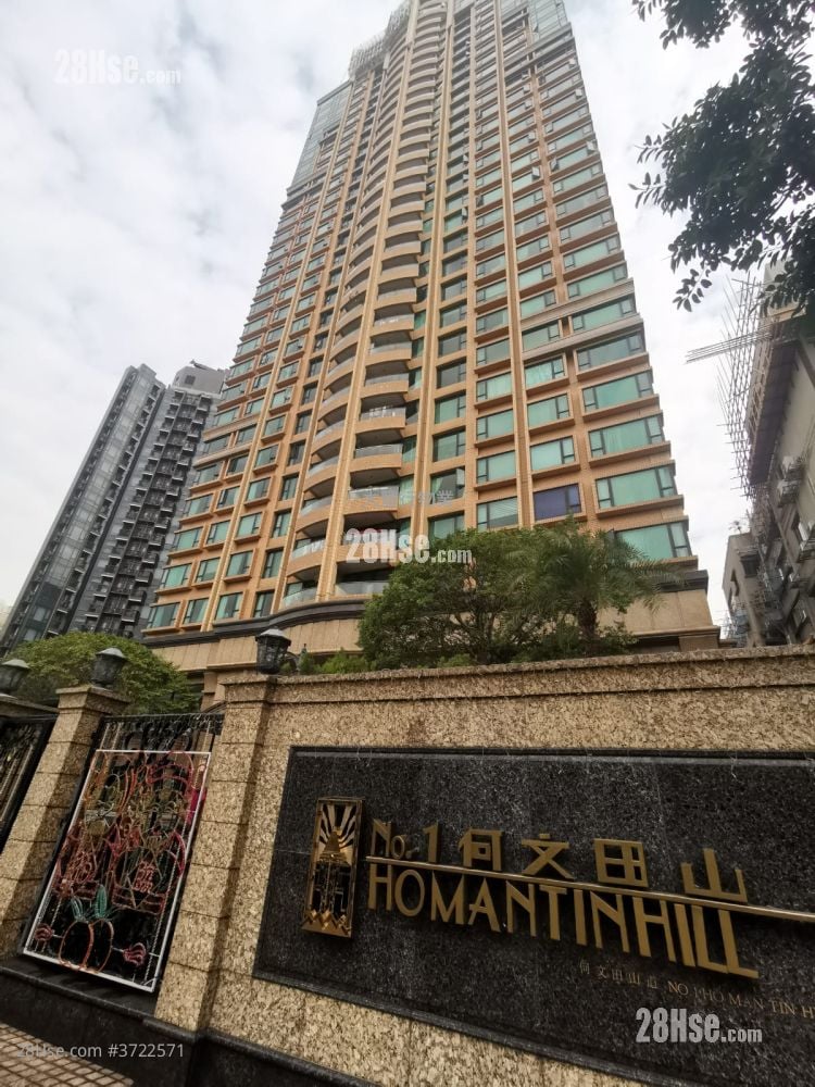 何文田山道1号 售盘 3 房 , 2 浴室 1,006 平方尺