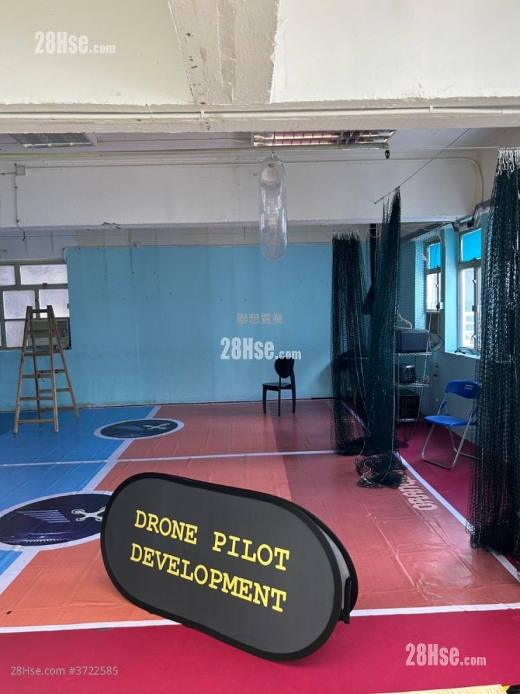 Mai Kei Industrial Building Rental