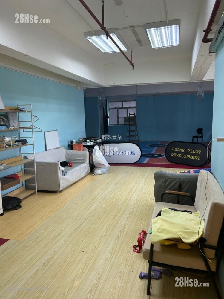 Mai Kei Industrial Building Rental