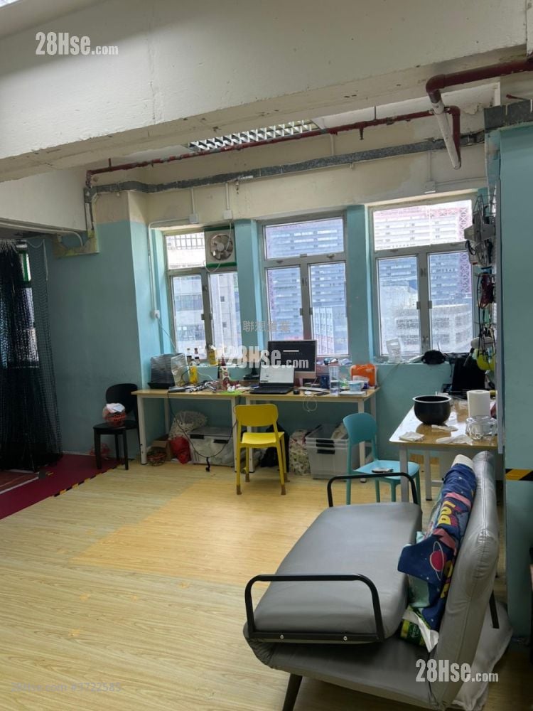 Mai Kei Industrial Building Rental