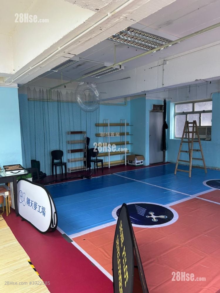 Mai Kei Industrial Building Rental