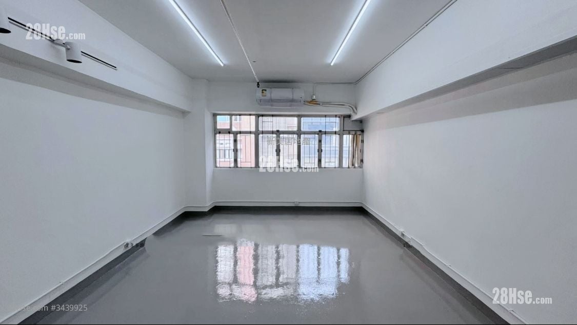 Wong King Industrial Building Rental