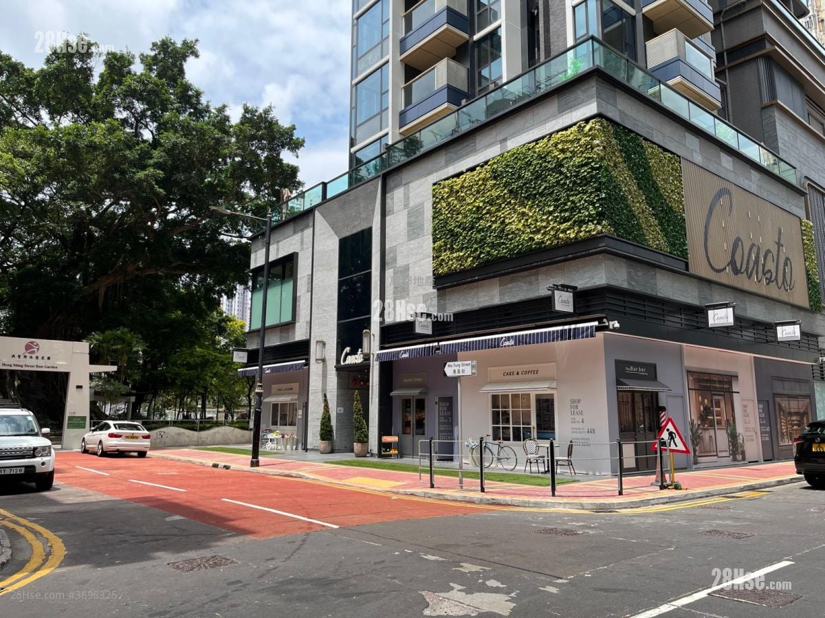 Coasto 租盘 1 房 , 1 浴室 243 平方尺