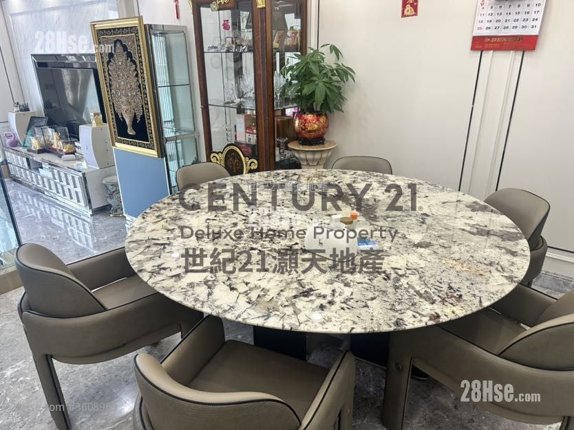 The Beverly Hills Rental 5+ Bedrooms , 3 Bathrooms 2,074 ft²