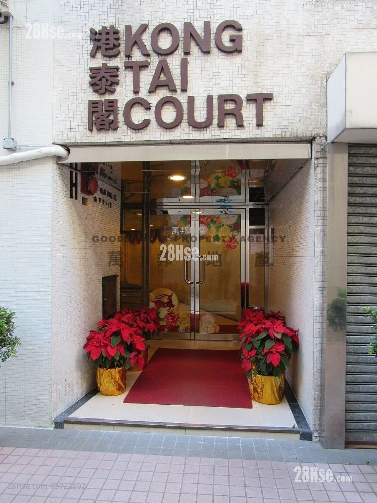 香港仔中心 售盘 2 房 , 1 浴室 448 平方尺