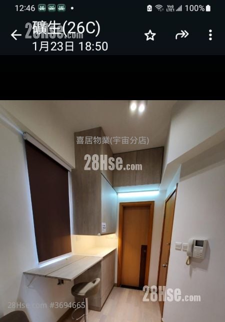 胜利道一号 售盘 开放式间隔 , 1 浴室 226 平方尺