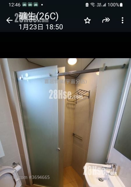 胜利道一号 售盘 开放式间隔 , 1 浴室 226 平方尺