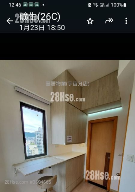 胜利道一号 售盘 开放式间隔 , 1 浴室 226 平方尺