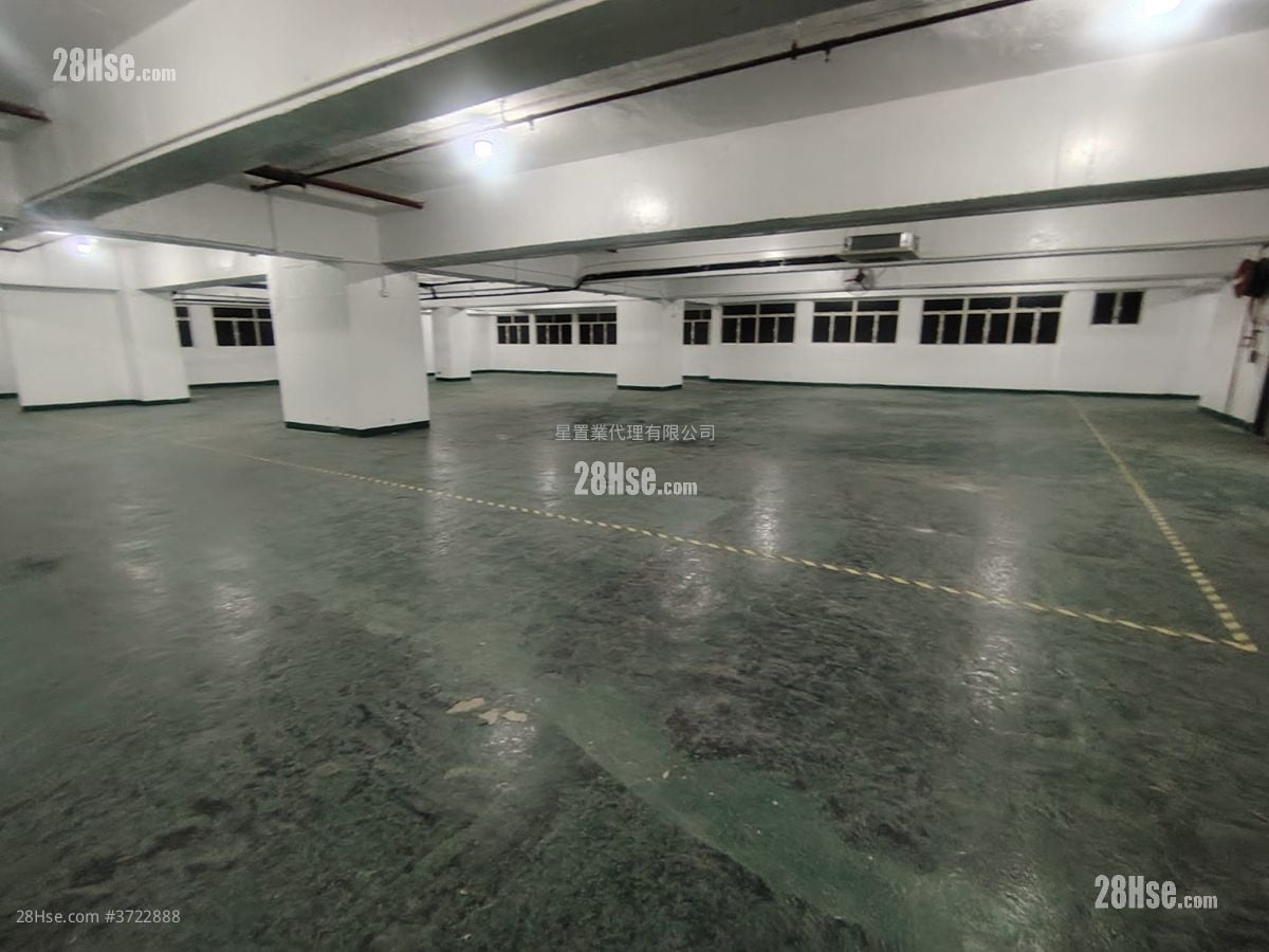 Mei Kei Industrial Building Rental 1 Toilet