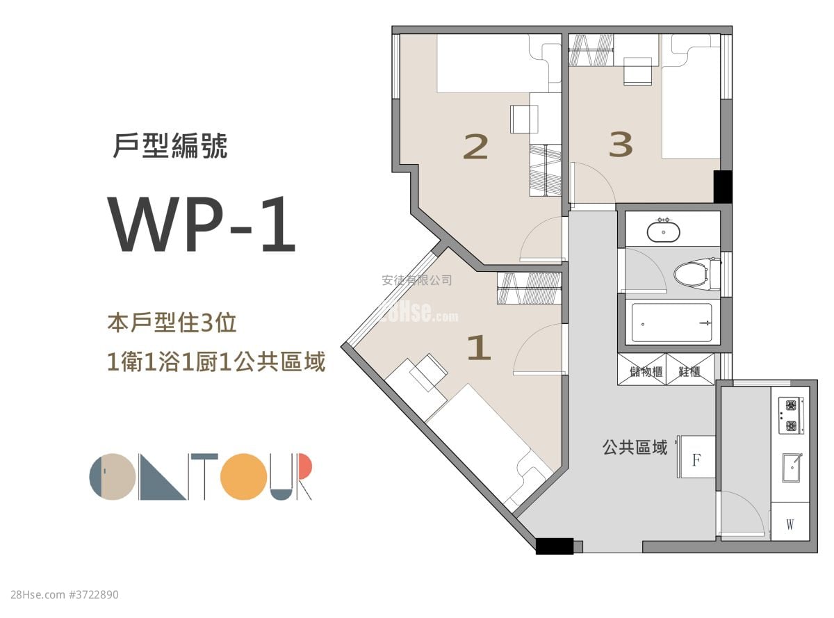 黄埔花园 租盘 3 房 , 1 浴室 466 平方尺