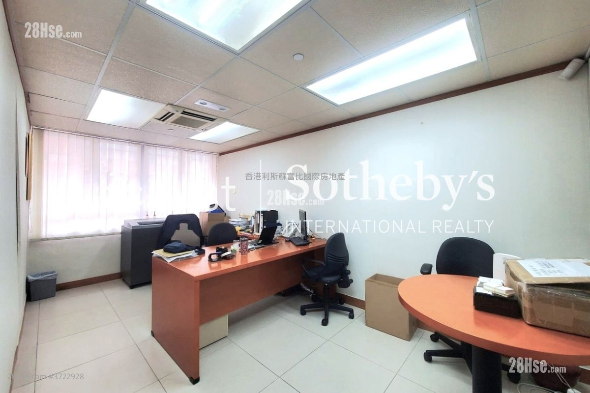 Hung Tai Industrial Building Sell 4 Bedrooms , 2 Toilets