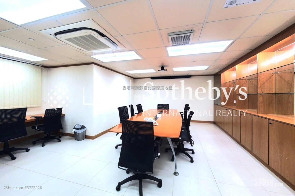 Hung Tai Industrial Building Sell 4 Bedrooms , 2 Toilets