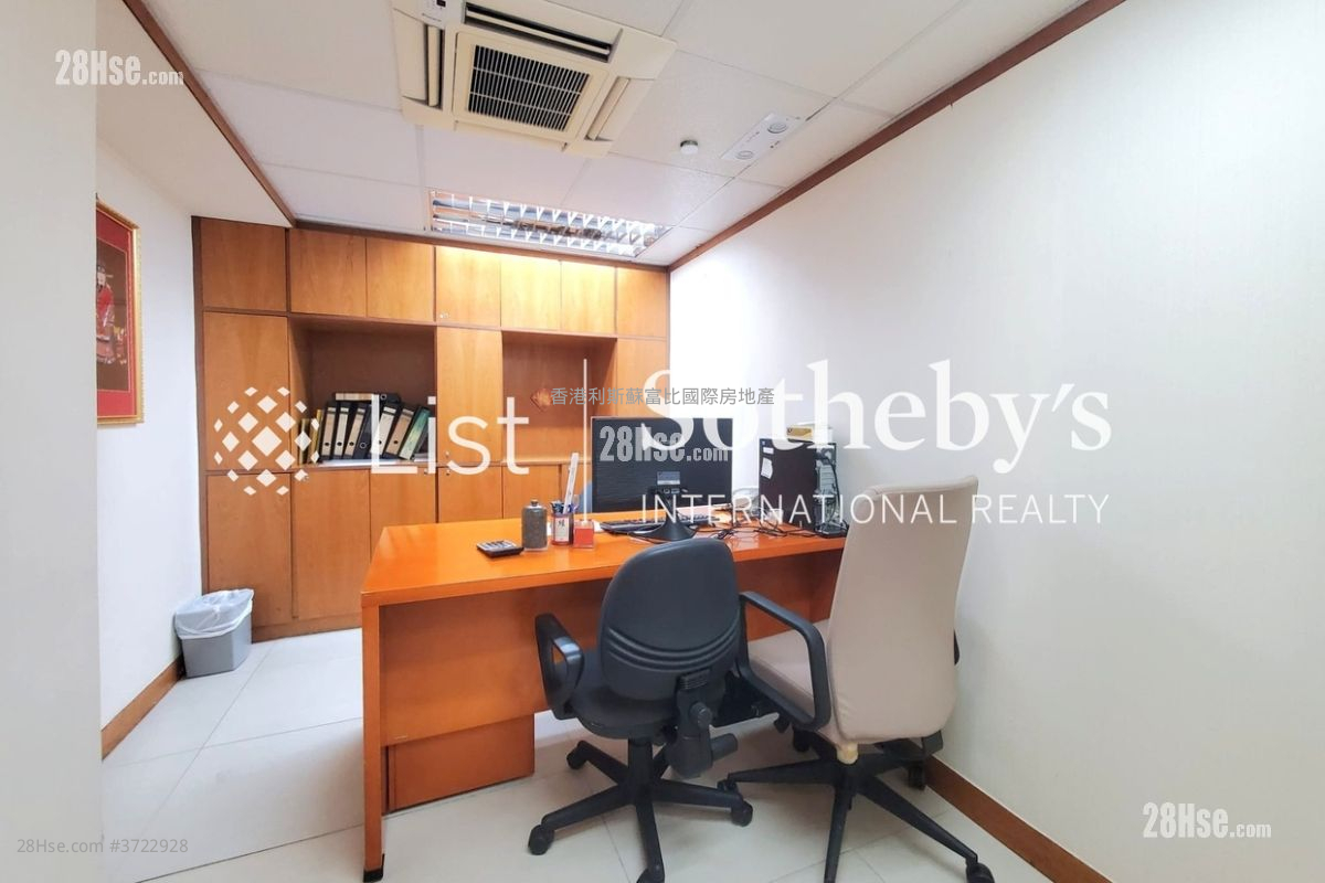 Hung Tai Industrial Building Sell 4 Bedrooms , 2 Toilets