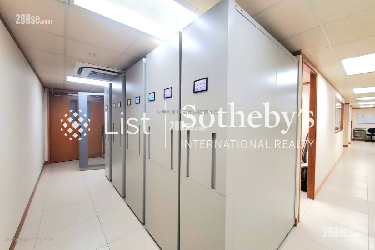 Hung Tai Industrial Building Sell 4 Bedrooms , 2 Toilets